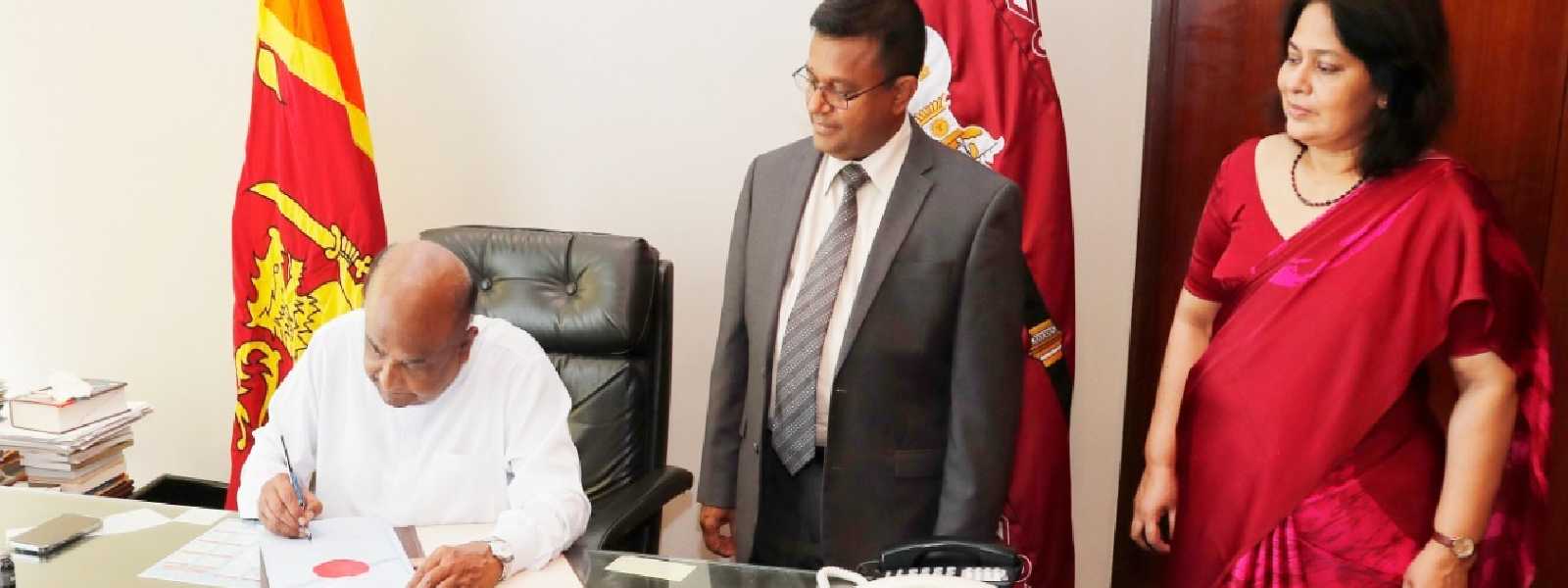 21 අද (31) සිට බලාත්මකයි